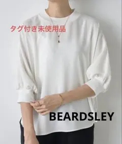 24SS BEARDSLEY ビアズリー コットンシフォンギャザー丸ブラウス