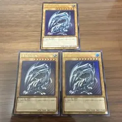 2025年最新】遊戯王OCG デュエルモンスターズの人気アイテム