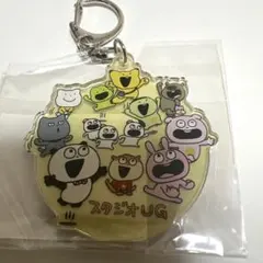 にしむらゆうじ活動10周年記念 アクリルキーホルダー スタジオUG