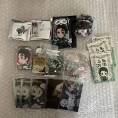 鬼滅の刃 竈門炭治郎 グッズセット