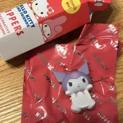 HIPPERS ヒッパーズ　サンリオ