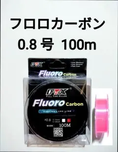 Item thumbnail for item 31fb7bd5-04bb-4d42-9899-19847b4fb167