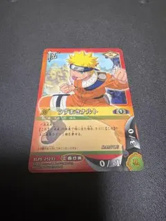 NARUTOカードゲーム うずまきナルト SLPS 25293 SAMPLE - メルカリ