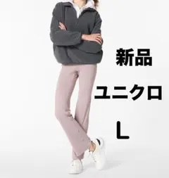 ユニクロUNIQLO ウルトラストレッチエアリズムUVカットレギンス　ピンク