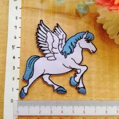 刺繍 ワッペン アイロン 1枚 ペガサス Pegasus 水色 どうぶつ 可愛い