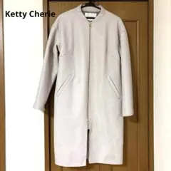 値下げ！Ketty Cherie 薄いグレー ロングコート ジップアップ M