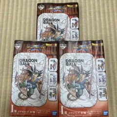 Item thumbnail for item 0e2fa3d2-7d05-4bc3-a240-fd47e60d5cd6