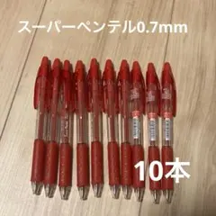 Item thumbnail for item 22a5bc97-b815-4a0f-ae28-cd64873bdbdc