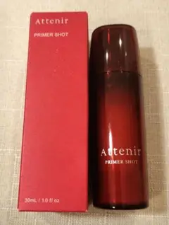 アテニア　プライマーショットn 30ml