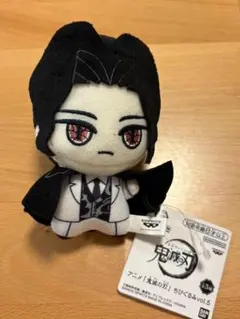 鬼滅の刃　ちびぐるみ　vol.5　鬼舞辻無惨