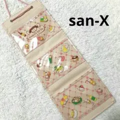 Item thumbnail for item 6499c3ec-a862-4da4-aae5-f067623860bd