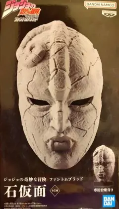 Item thumbnail for item 9de955cd-751b-45cc-a1e4-578ab8366959