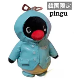 レトロ pingu ピングー BULLYLAND ブリーランド キーホルダー - メルカリ