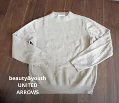 ウール・カシミヤ混合ベージュセーター　ユナイテッドアローズ