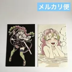 鬼滅の刃 全集中展 幕間画 ポストカード 甘露寺蜜璃刀鍛冶の里編 柱稽古編 ③