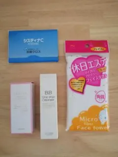 CELLULAチェルラーHANSKINハンスキン他　クレンジングまとめ売り　４点