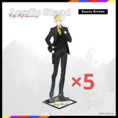 にじさんじ　サニー・ブリスコー　Noctyx アクリルスタンド　5個セット