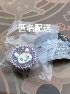 Item thumbnail for item 20660679-ef6a-4318-8994-db6bc67a849e