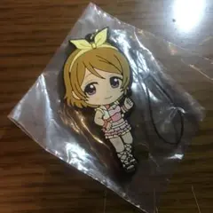 きゅんキャラ　ラバーストラップ　019