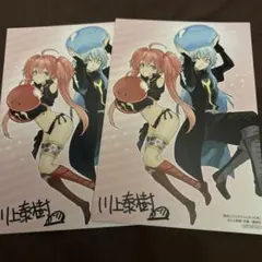 転生したらスライムだった件 30巻発売記念フェア