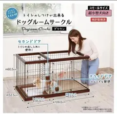 Item thumbnail for item b6607c23-3d44-4dbb-a395-4b379cc92832