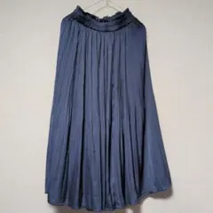 ブルー プリーツロングスカート