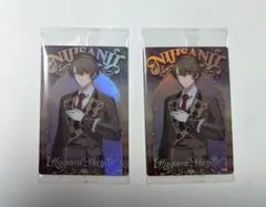 にじさんじウエハース2　加賀美ハヤト