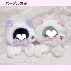 ぬい服 にじまるっと 着ぐるみ おすわり ちびぐるみ - メルカリ