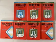 Item thumbnail for item 5af1f556-b01b-4008-9a1a-5869271db08b