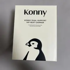 KONNY DUAL SUPPORT HIP SEAT CARRIER