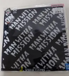 マンウィズ　一番くじ　J賞　MWAM ハンドタオル