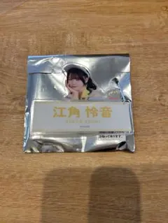 2026年最新】江角 缶バッジの人気アイテム - メルカリ