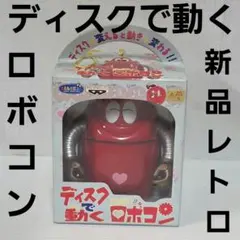ボンバーマン 貯金箱 サウンドバンク ティラ - メルカリ