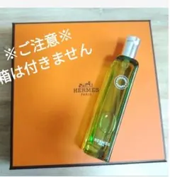 ☆未使用☆HERMES オー ドゥ パルプンムス ローズ ③ - メルカリ