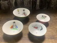 Item thumbnail for item 00110b3b-6b1d-4807-976c-6650232eae72