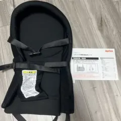 コランハグ専用　新生児シート