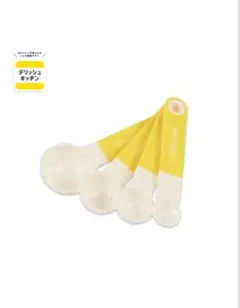 Item thumbnail for item 62f3f7c1-0caa-4313-a7fc-2cc505529e63