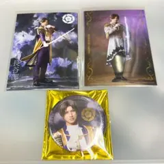 ミュージカル刀剣乱舞 刀ミュ 夜半 長谷部 個ブロ クリアカード 6点セット