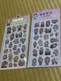 ラブブ 3D立体シール 2つセット