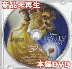 キンドーちゃん様 リクエスト 3点 まとめ商品