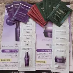 DECORTÉ リポソーム アドバンスド リペアセラム トライアルセット