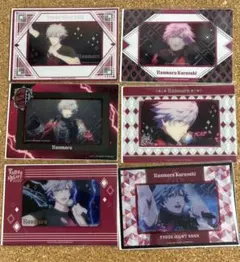 うたプリ　タブナイ　ビジュカ　黒崎蘭丸