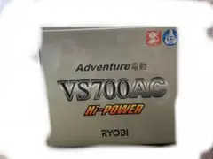 2026年最新】リョービ 電動リールの人気アイテム - メルカリ