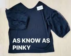 AS KNOW AS PINKY レース袖 カットソー ブラック