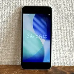 即日使用可能 iphone SE（第2世代）128GB 白 初期化済み