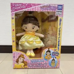 Item thumbnail for item d97c2d58-932e-4995-af68-de0ec12fe262