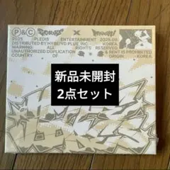 CxM 「HYPE VIBES」 COMPACT ver. 新品未開封 2点