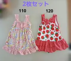 2枚セット★ワンピース水着 110・120