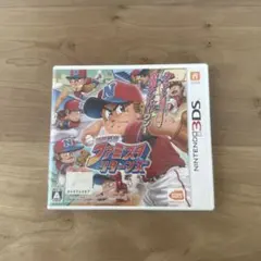 プロ野球ファミスタリターンズ 3DS