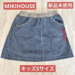 【新品・未使用】MIKIHOUSE ミキハウス スカート 子供服 キッズ 女の子